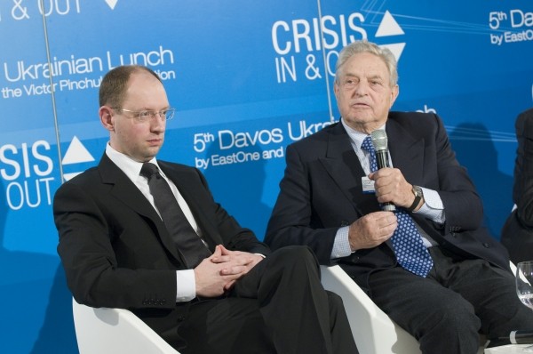Yatseniouk et Soros à la 5e Ukrainian Lunch Conference organisée à Davos par la Fondation Victor Pinchouk, 2009