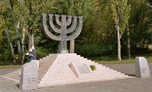 Monument aux victimes de Babi Yar
