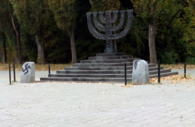 Monument aux victimes de Babi Yar en septembre 2014
