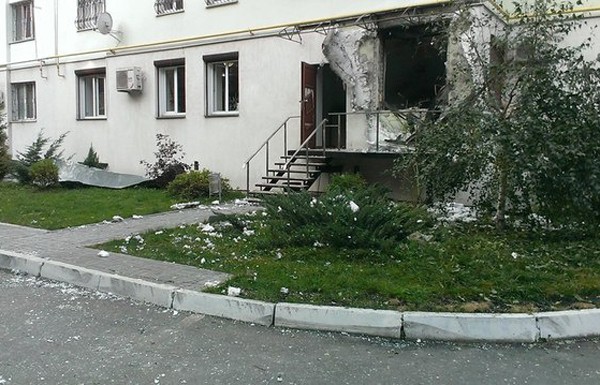 Explosion à Kharkov