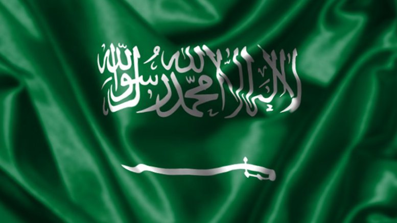 Drapeau de l'Arabie Saoudite. Photo de Ayman Makki, Wikipedia Commons.