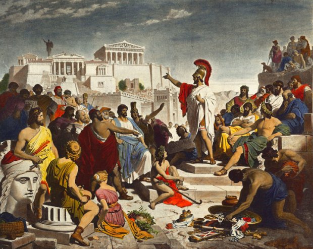 Discours de Pericles (Athène, Grèce)