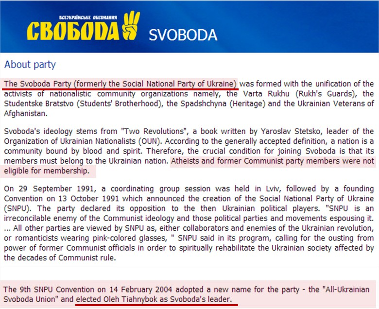  le parti change de nom, choisissant celui de « Union Panukrainienne "Liberté" » - Svoboda en ukrainien