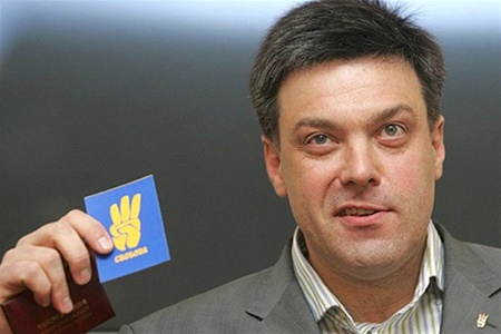 Oleh Tyahnybok est élu président de Svoboda ( ex SNPU )