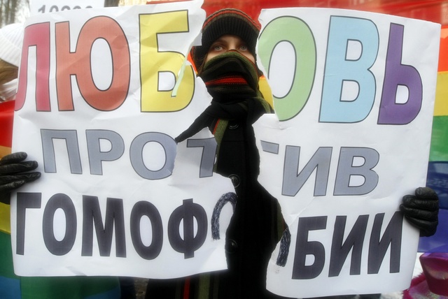 En 2012, Svoboda attaqua une manifestation pacifique en faveur des droits des homosexuels à Kiev