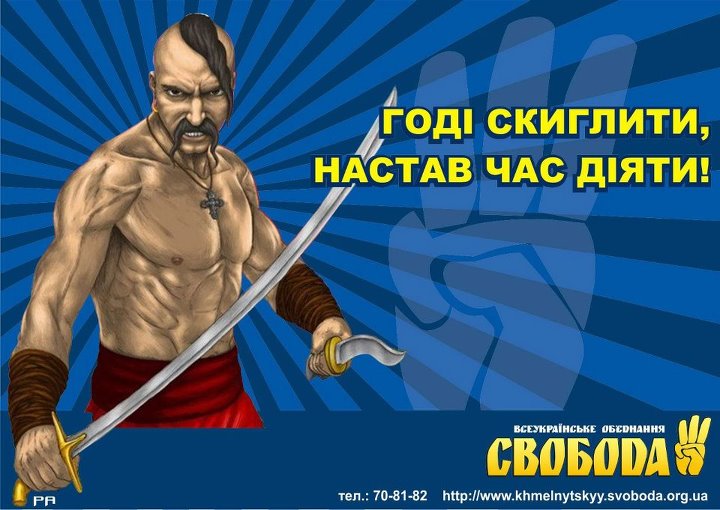 « (Face à une caricature de Russe) “Arrête de pleurnicher, il est temps d’agir ! »