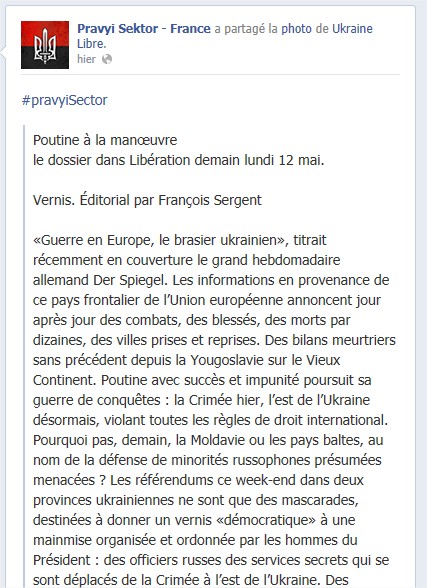 Pravy Sektor (Secteur Droit France)