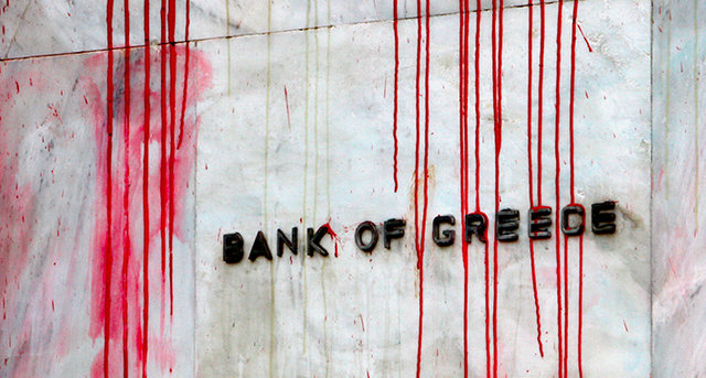 Grèce Les Banques Sont à Lorigine De La Crise Par Eric