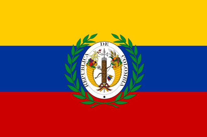 Dossier Venezuela : Les derniers événements  Bandera-gran-colombia