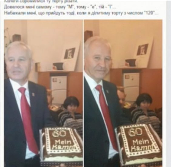 Affrontements en Ukraine : Ce qui est caché par les médias et les partis politiques pro-européens - Page 6 6-564x550